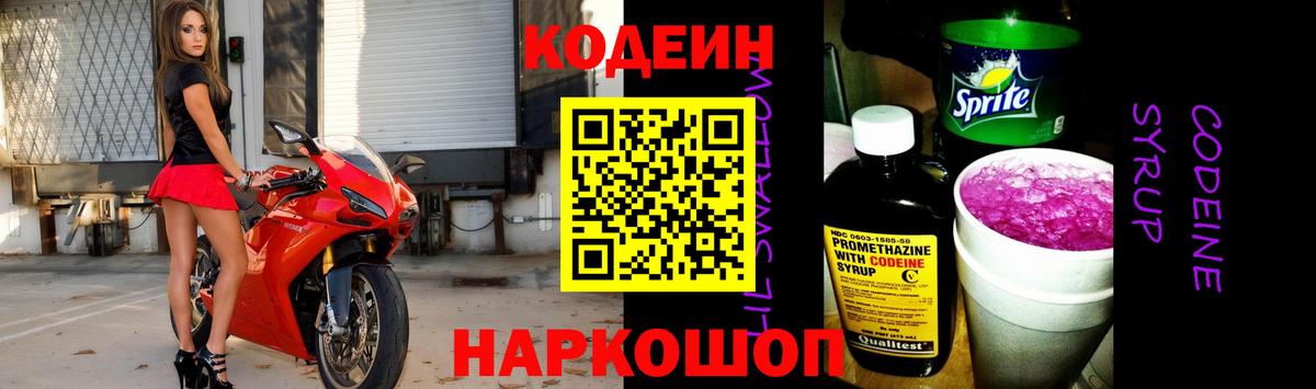 Псилоцибиновые грибы Дедовск