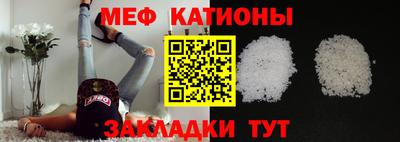 марки nbome Краснодар