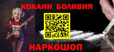 метадон Краснокаменск
