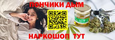 метадон Краснокаменск