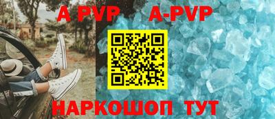 марки nbome Краснодар