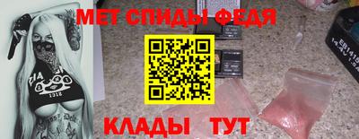 тгк Краснознаменск