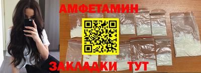 марки nbome Краснодар