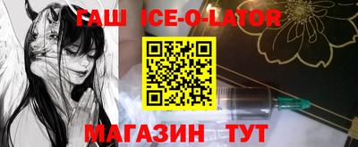 тгк Краснознаменск