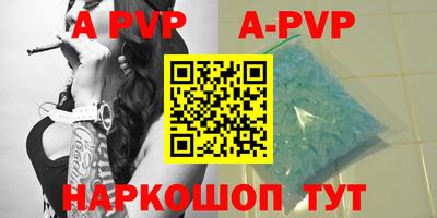 метадон Краснокаменск