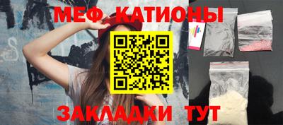 марки nbome Краснодар