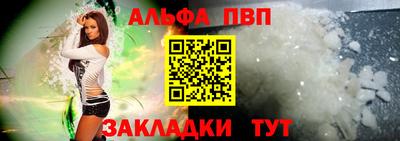 метадон Краснокаменск